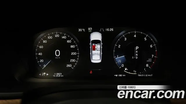 Volvo S60 2022 thumb 8
