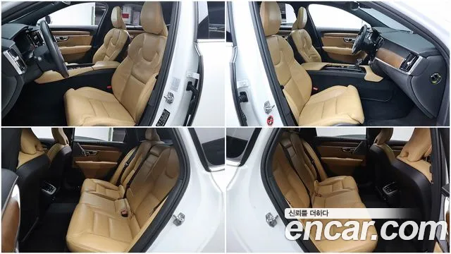 Volvo S60 2022 thumb 10
