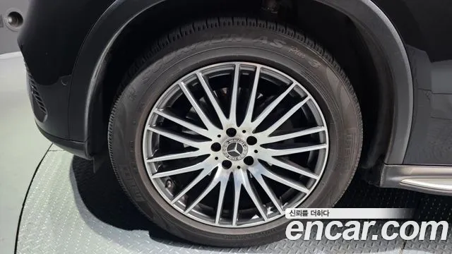 Mercedes-Benz GLC 2023 thumb 5