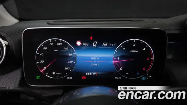 Mercedes-Benz GLC 2023 thumb 8