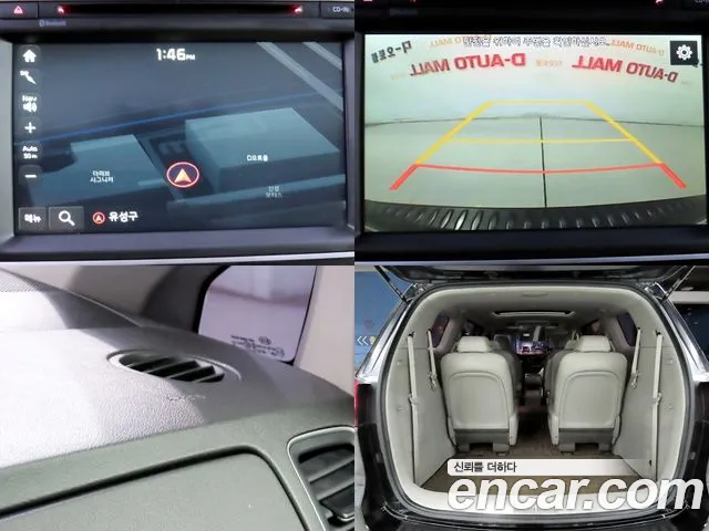 Kia Carnival 2014 thumb 8