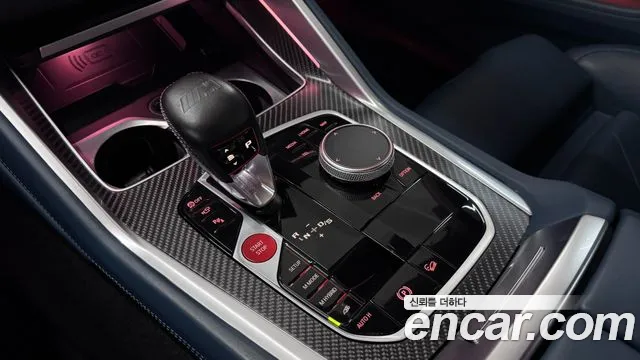 BMW XM 2023 thumb 9