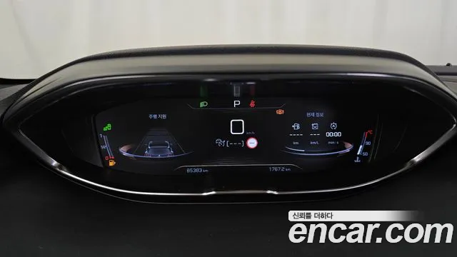 Peugeot 3008 2020 thumb 8