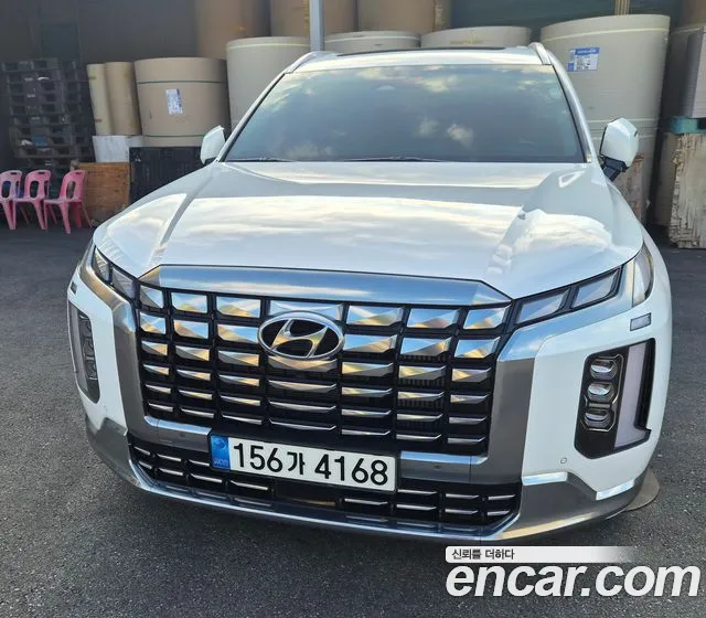 Hyundai Palisade 2023 thumb 3