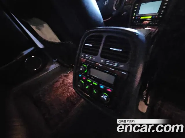 Jaguar XJ-8 2006 thumb 12