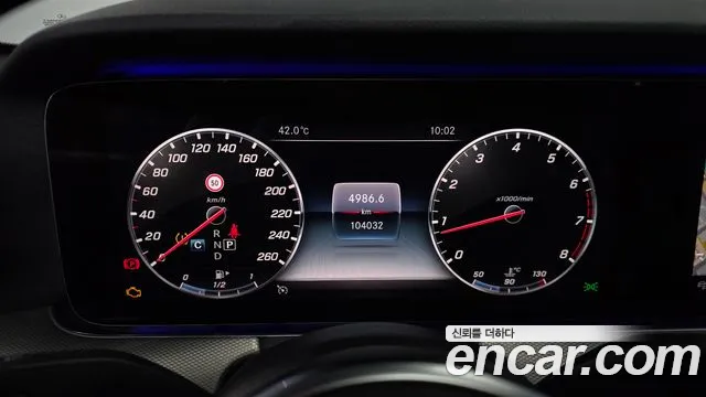 Mercedes-Benz E-Класс 2019 thumb 8
