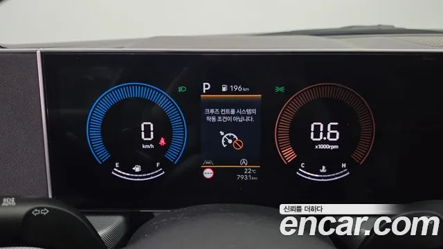 Hyundai Sonata 2024 thumb 8