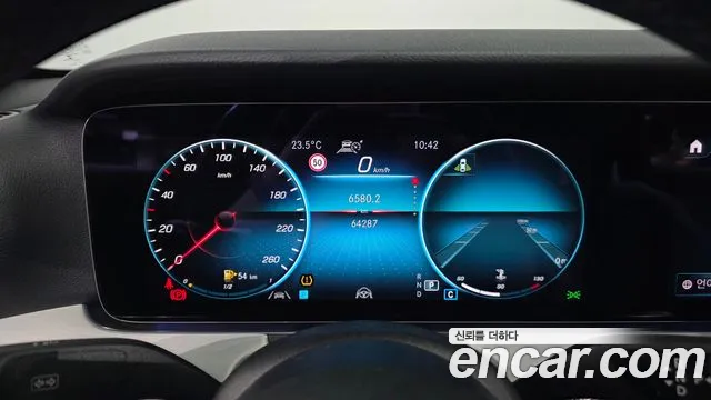Mercedes-Benz E-Класс 2021 thumb 8