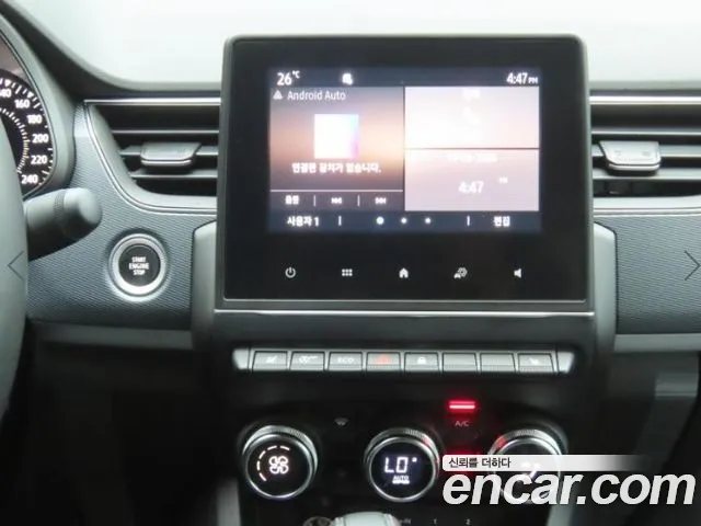Renault-KoreaSamsung Arkana 2021 thumb 8