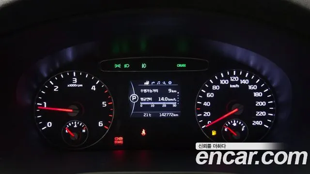 Kia Sorento 2016 thumb 8
