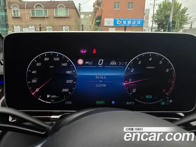 Mercedes-Benz S-Класс 2021 thumb 4
