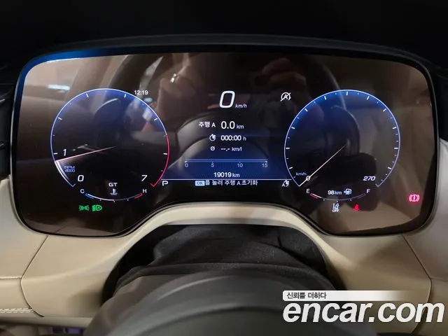 Maserati Grecale 2023 thumb 8