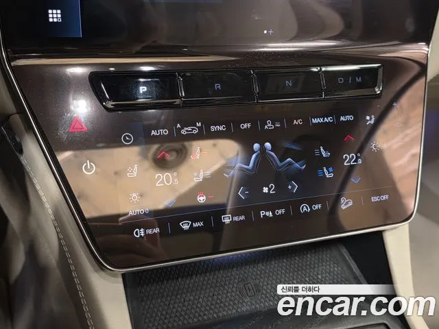 Maserati Grecale 2023 thumb 9