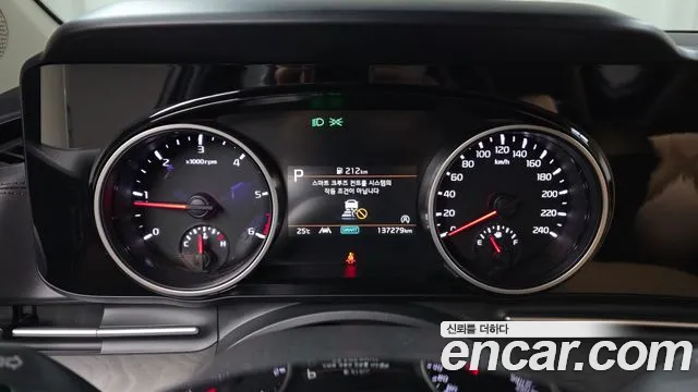 Kia Carnival 2022 thumb 7