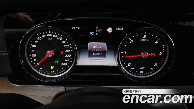 Mercedes-Benz E-Класс 2017 thumb 8