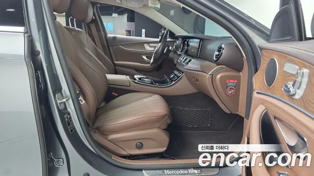 Mercedes-Benz E-Класс 2017 thumb 11
