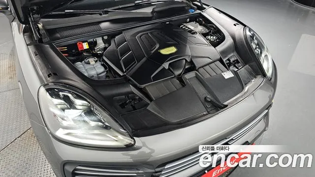 Porsche Cayenne 2020 thumb 5