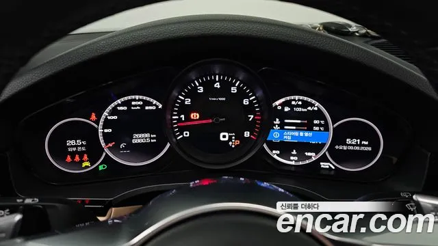Porsche Cayenne 2020 thumb 7