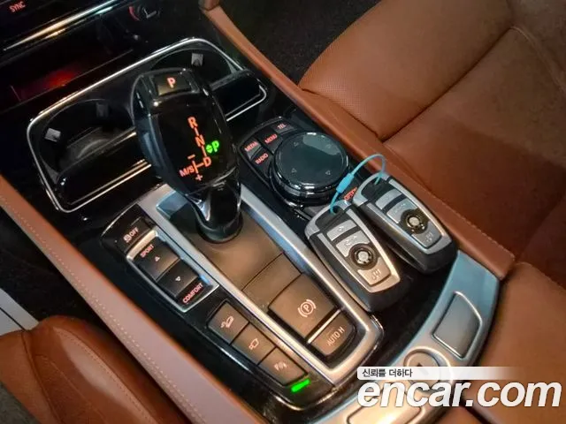 BMW 7-Series 2014 thumb 9