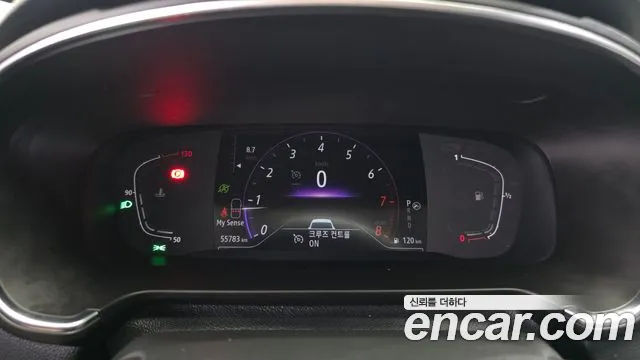Renault-KoreaSamsung Megane 2022 thumb 8