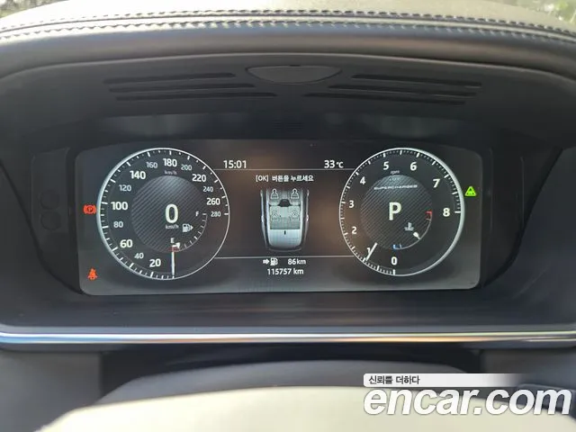 Land Rover Range Rover 2017 thumb 8