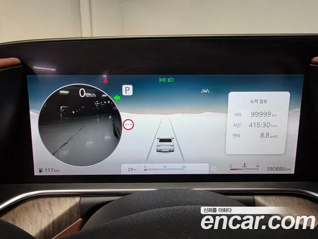 Genesis G90 2022 thumb 5