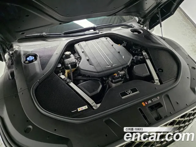 Genesis G90 2022 thumb 7