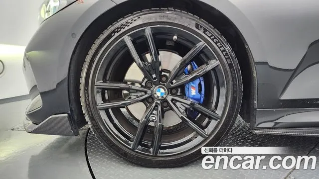 BMW 3-Series 2023 thumb 4
