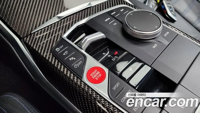 BMW 3-Series 2023 thumb 8