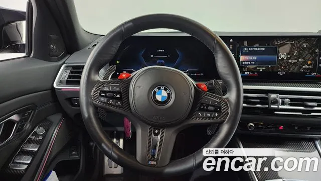 BMW 3-Series 2023 thumb 11