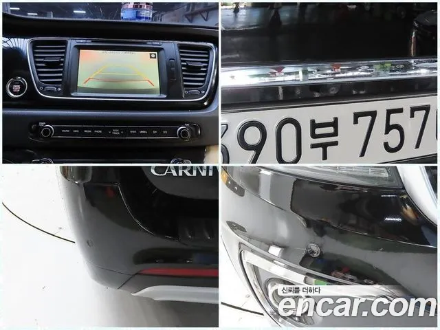 Kia Carnival 2015 thumb 11