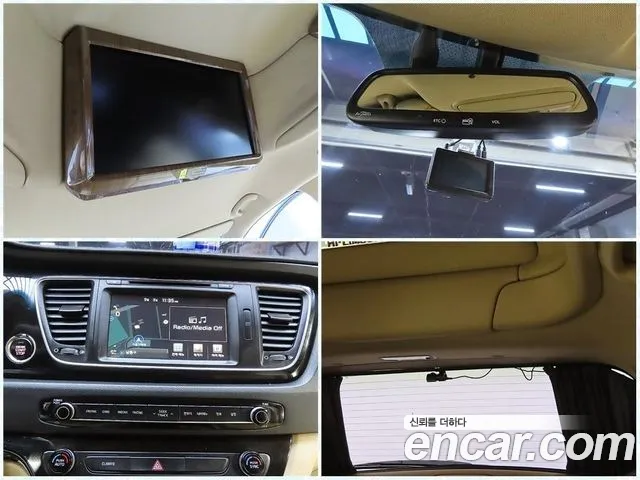 Kia Carnival 2015 thumb 12