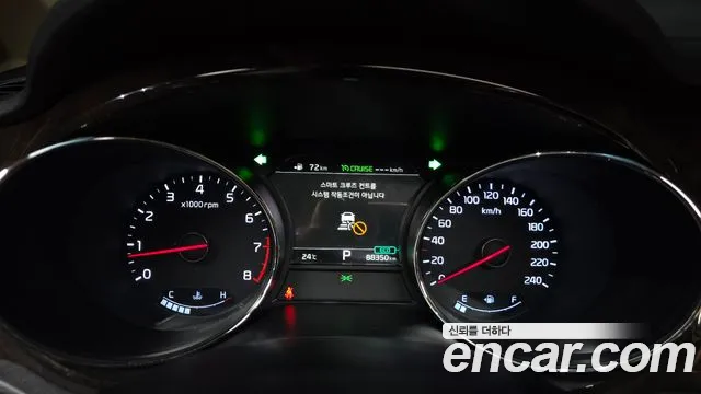 Kia Carnival 2019 thumb 8