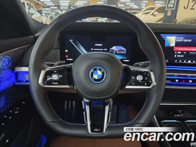 BMW i7 2024 thumb 5