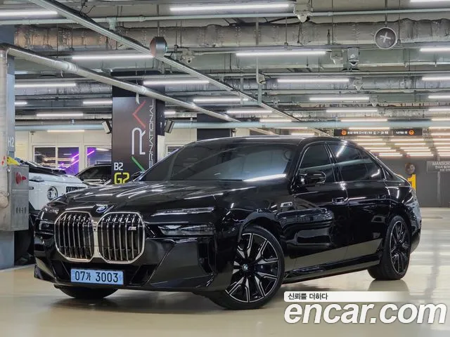 BMW i7 2024 thumb 12