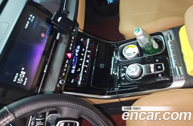 Kia Carnival 2023 thumb 10