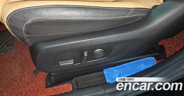 Kia Carnival 2023 thumb 11