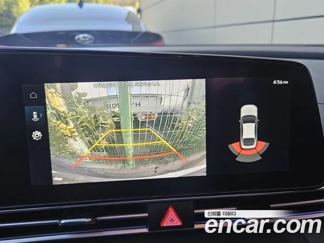 Hyundai Avante 2020 thumb 7