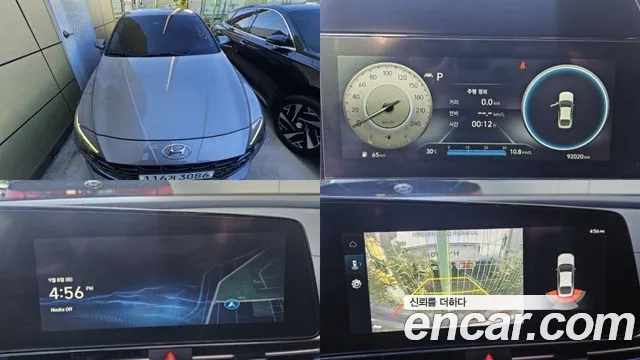 Hyundai Avante 2020 thumb 9