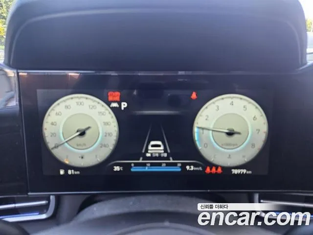 Hyundai Avante 2020 thumb 4