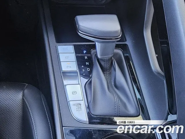 Hyundai Avante 2020 thumb 8