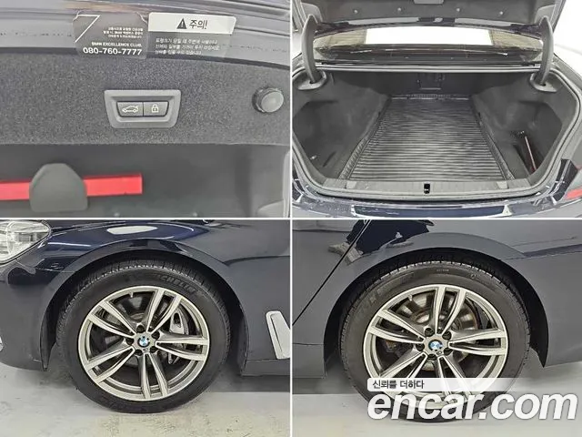 BMW 7-Series 2018 thumb 5