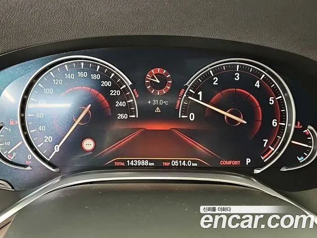 BMW 7-Series 2018 thumb 8