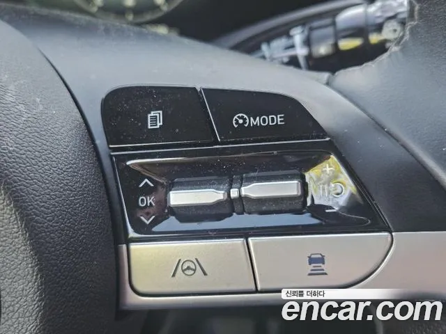 Hyundai Avante 2020 thumb 4
