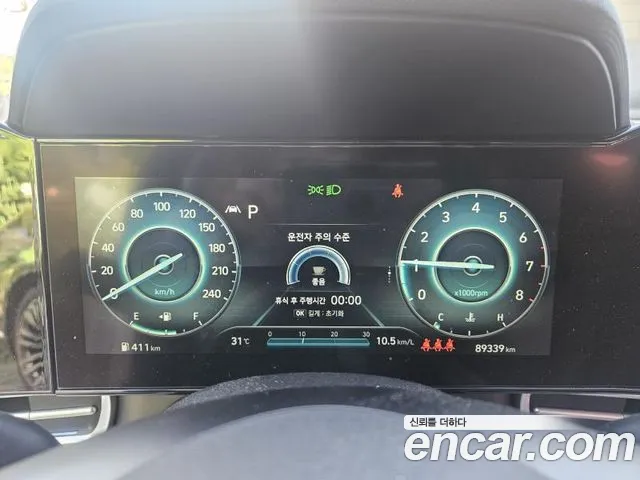 Hyundai Avante 2020 thumb 5