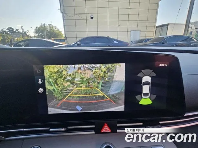 Hyundai Avante 2020 thumb 8
