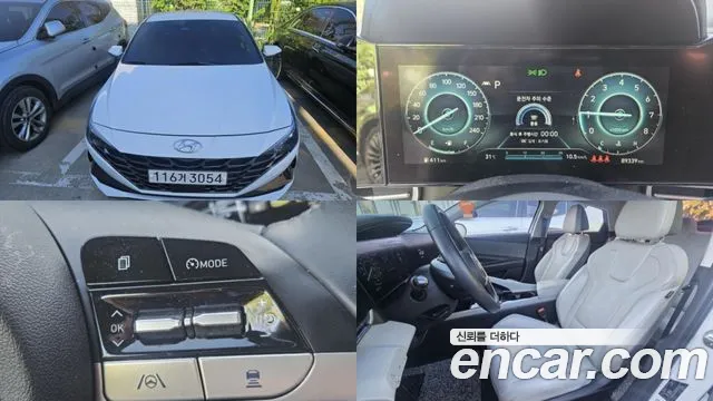 Hyundai Avante 2020 thumb 12