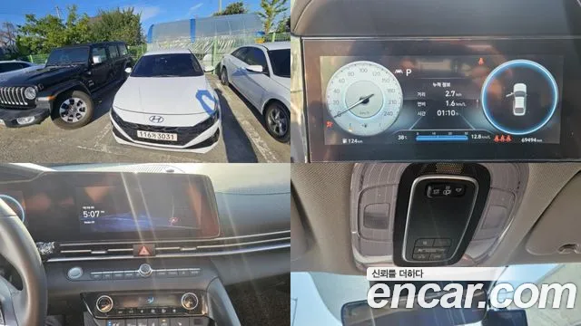 Hyundai Avante 2021 thumb 12