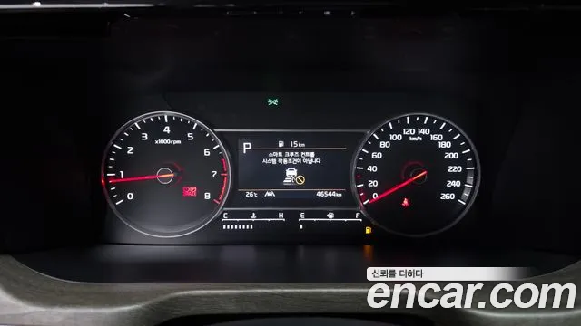 Kia Sorento 2021 thumb 8