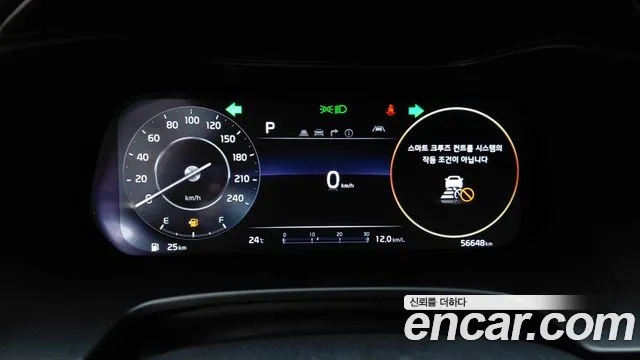 Kia K3 2022 thumb 8